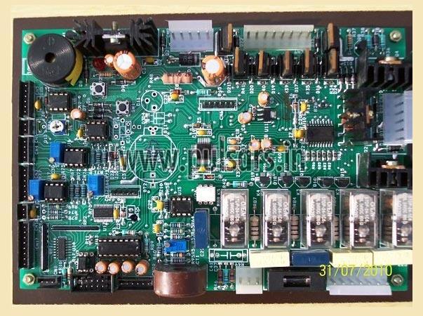 Bean to Cup (fresh brew) Vending Machine Controller